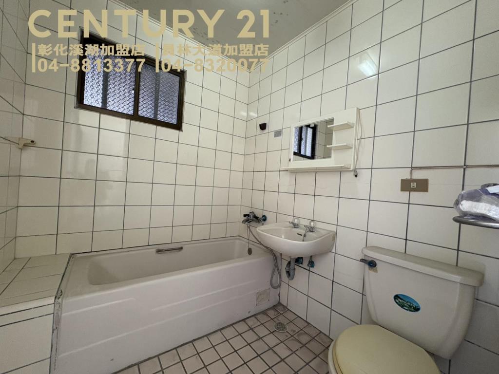 秀水近彰水路廠住