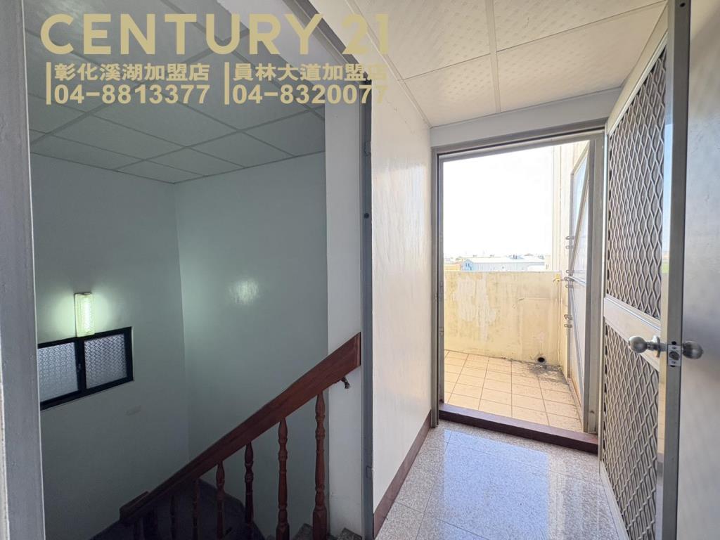 秀水近彰水路廠住