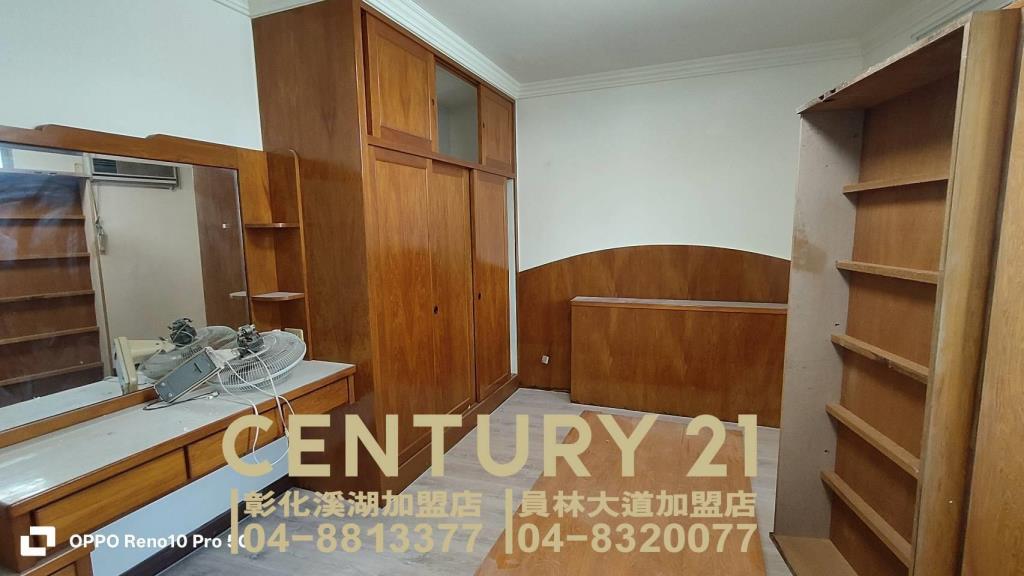 員林市超值電梯公寓