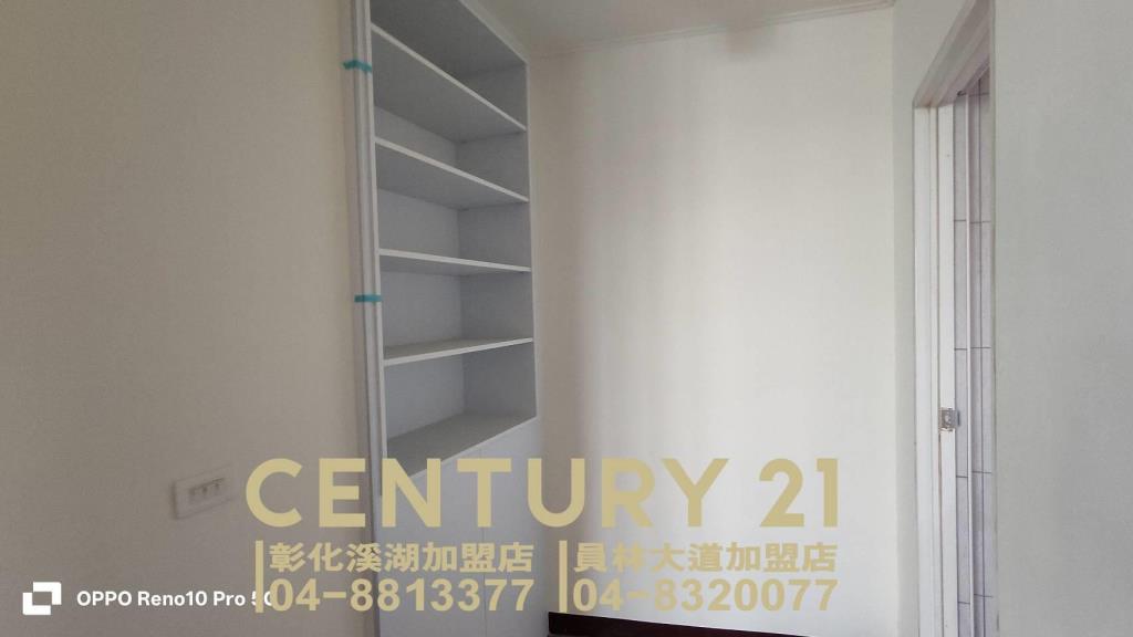 員林市超值電梯公寓