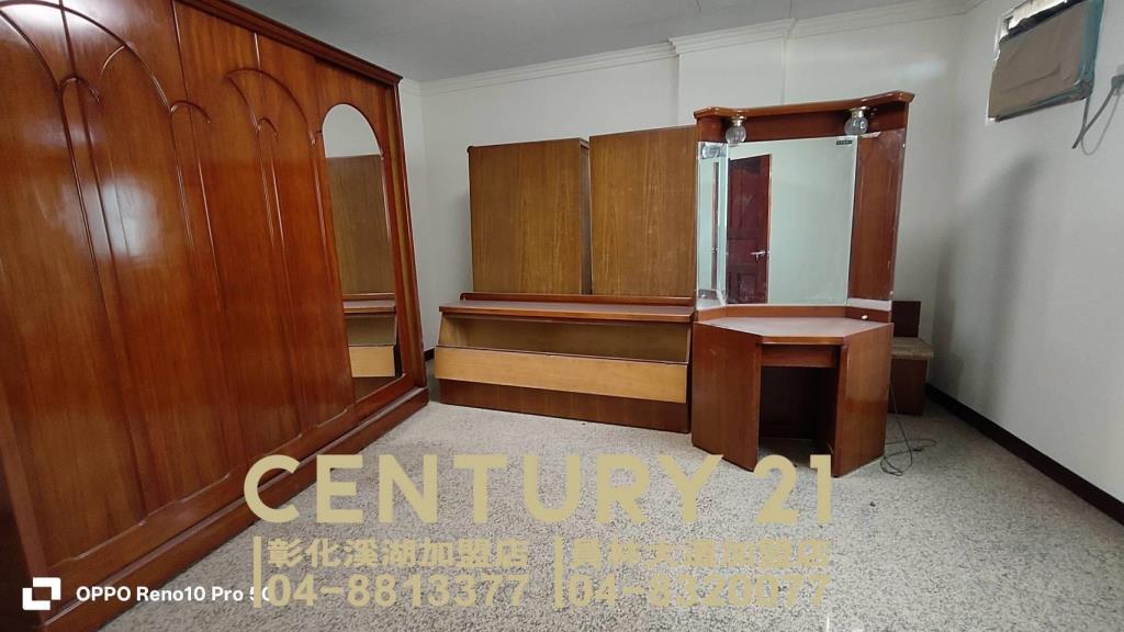 員林市超值電梯公寓