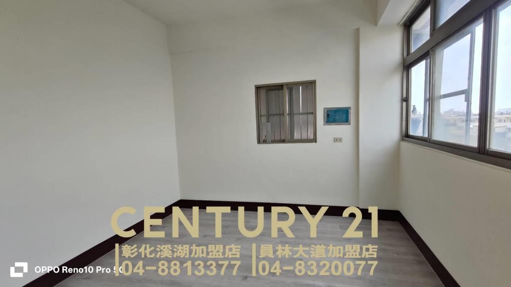 員林市超值電梯公寓