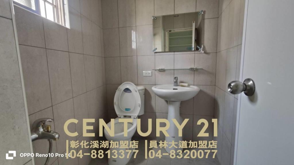 員林市超值電梯公寓