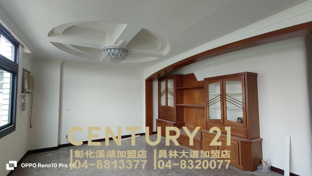 員林市超值電梯公寓