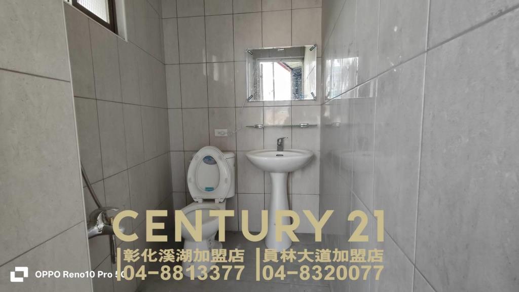 員林市超值電梯公寓