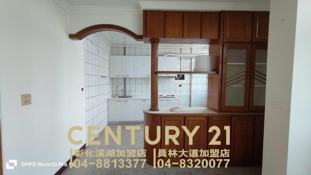 員林市超值電梯公寓