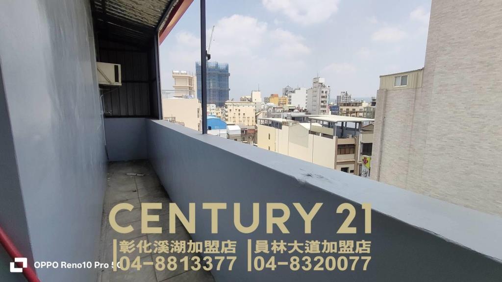 員林市超值電梯公寓