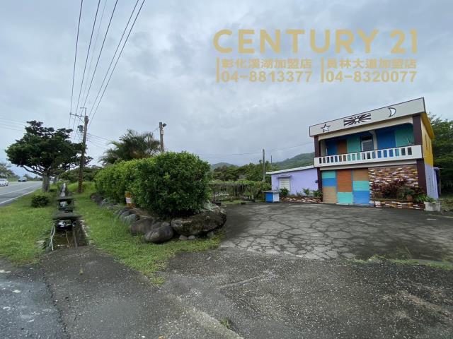 長濱海景透天建+田