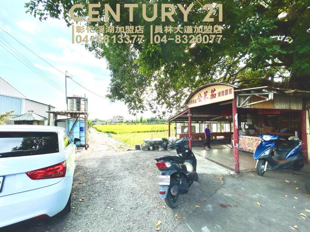 埔心二抱路方正農保田