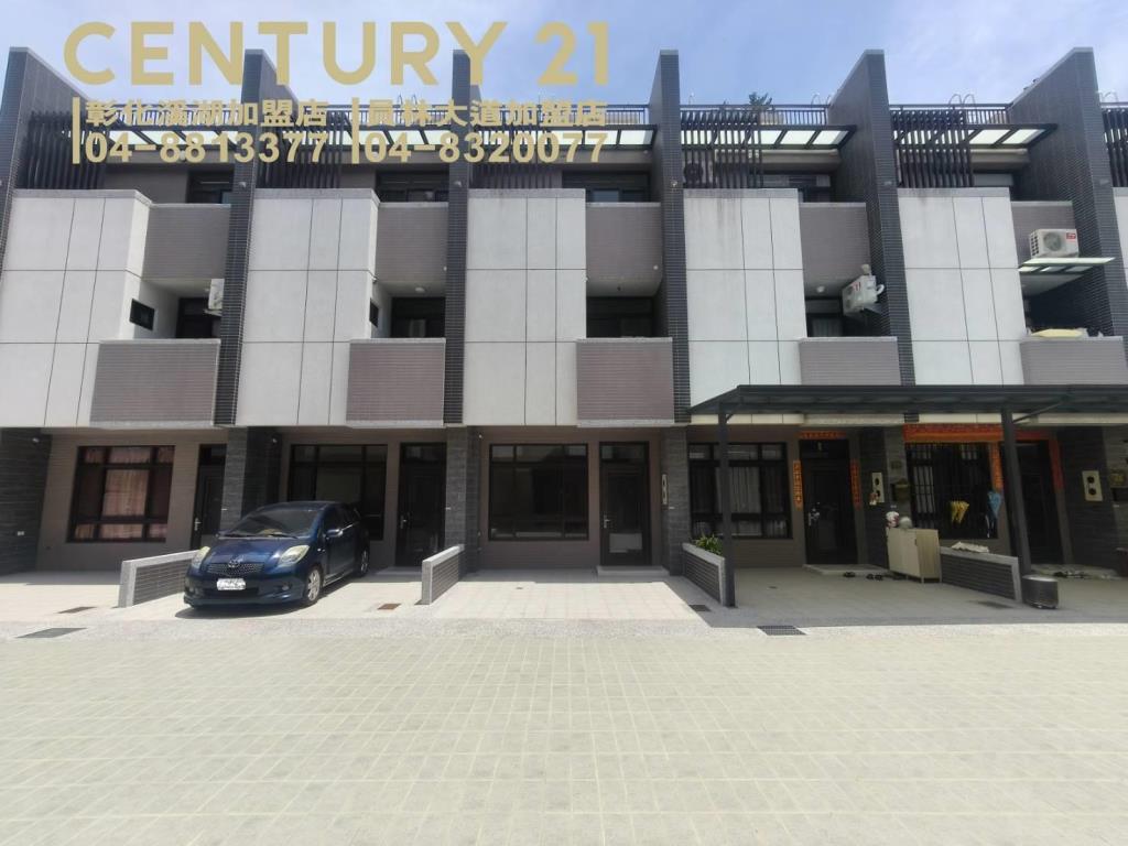 埔心近市區大空間車墅