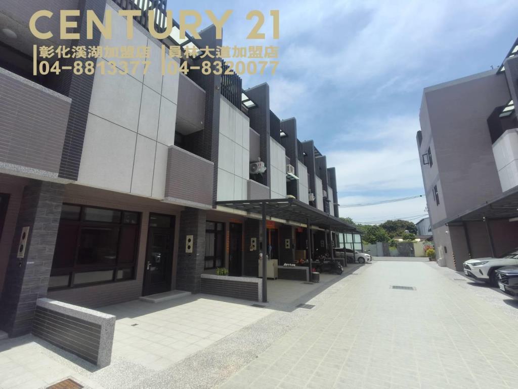 埔心近市區大空間車墅