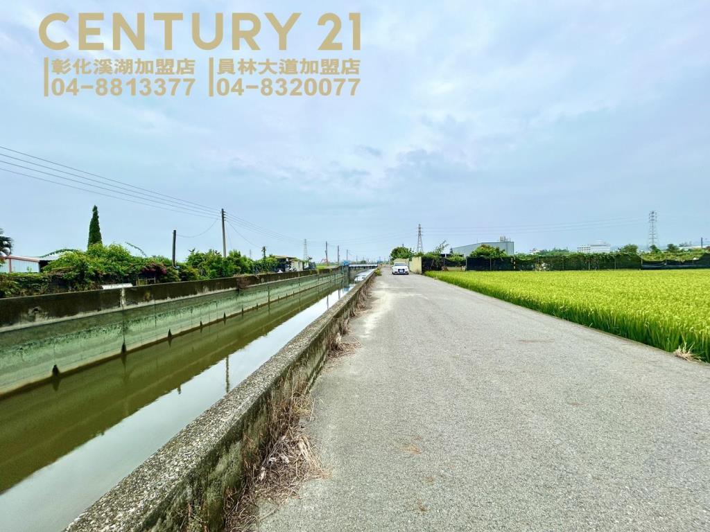 大村近中山路方正美田