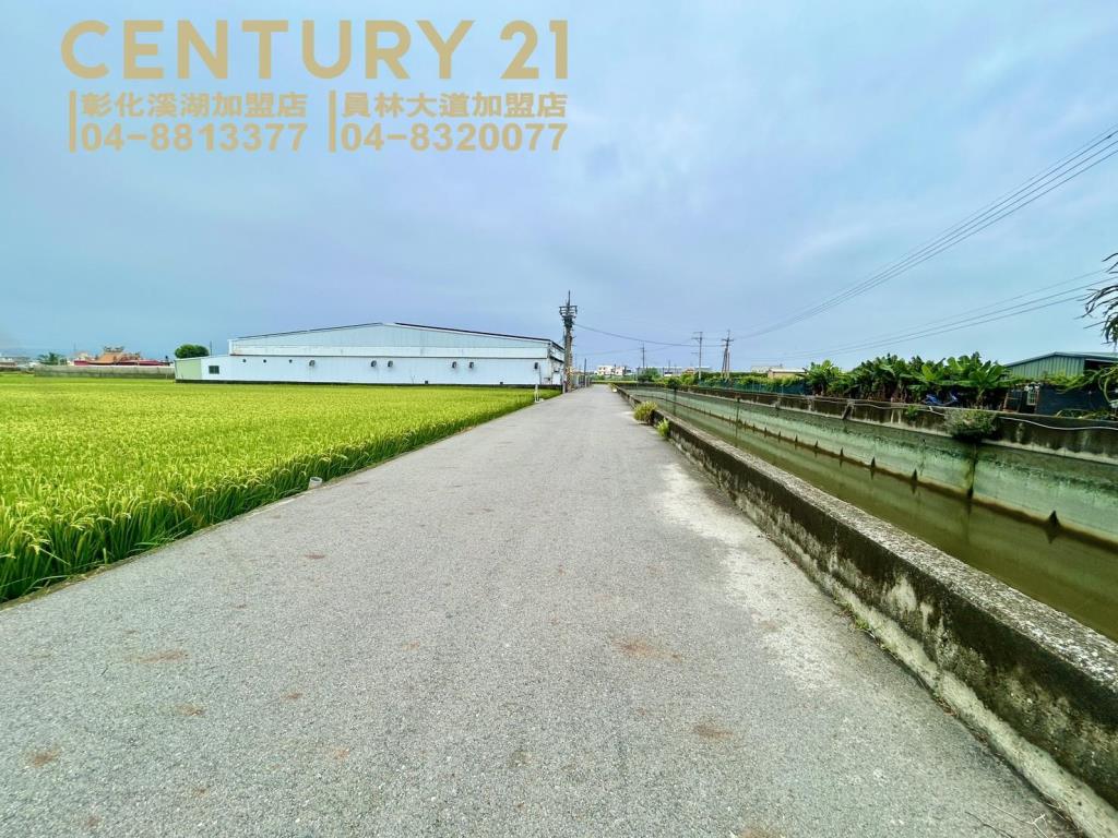 大村近中山路方正美田