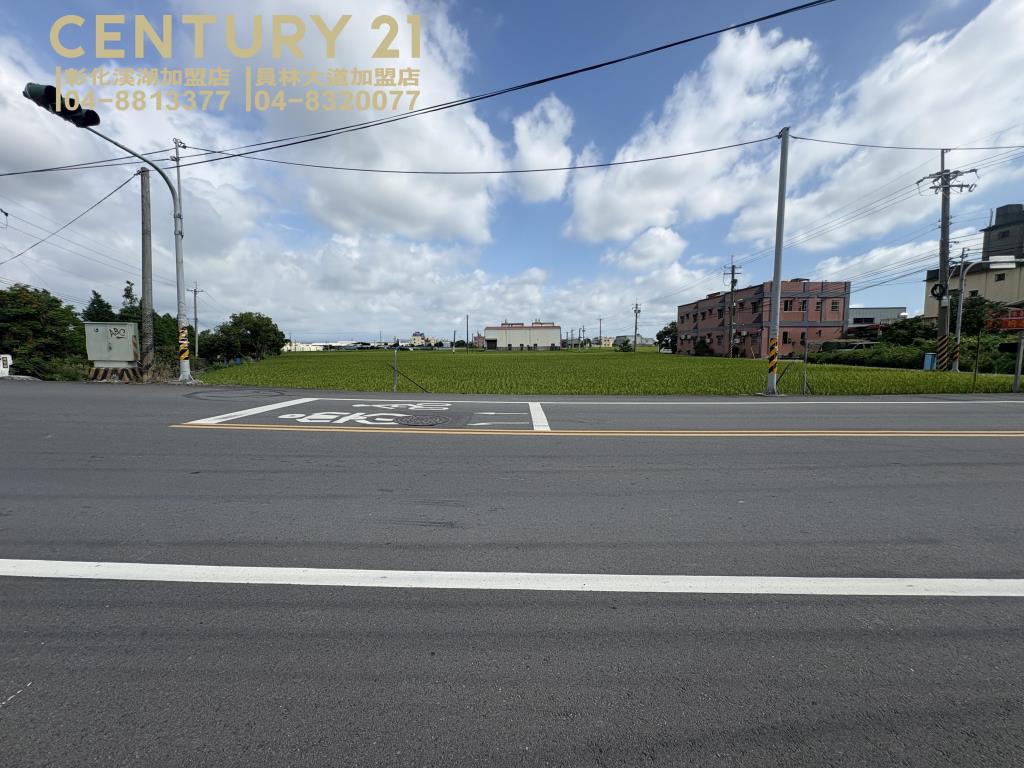 秀水正番花路角田