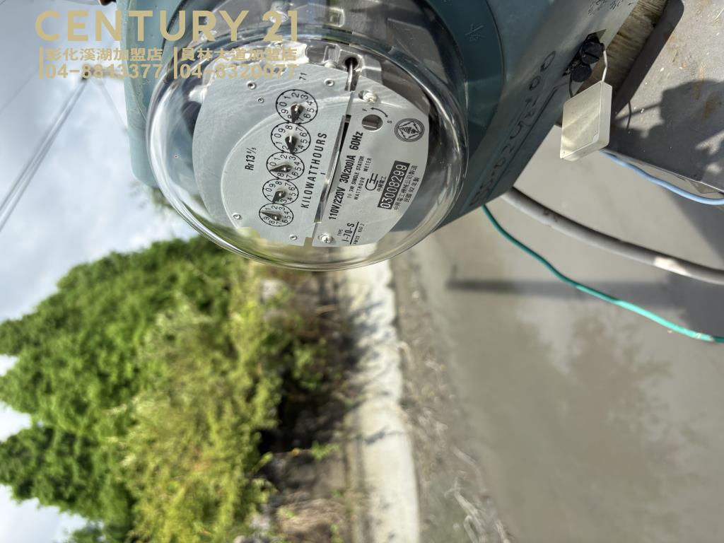 秀水正番花路角田