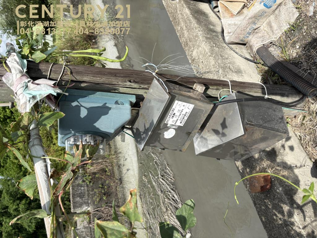 秀水正番花路角田