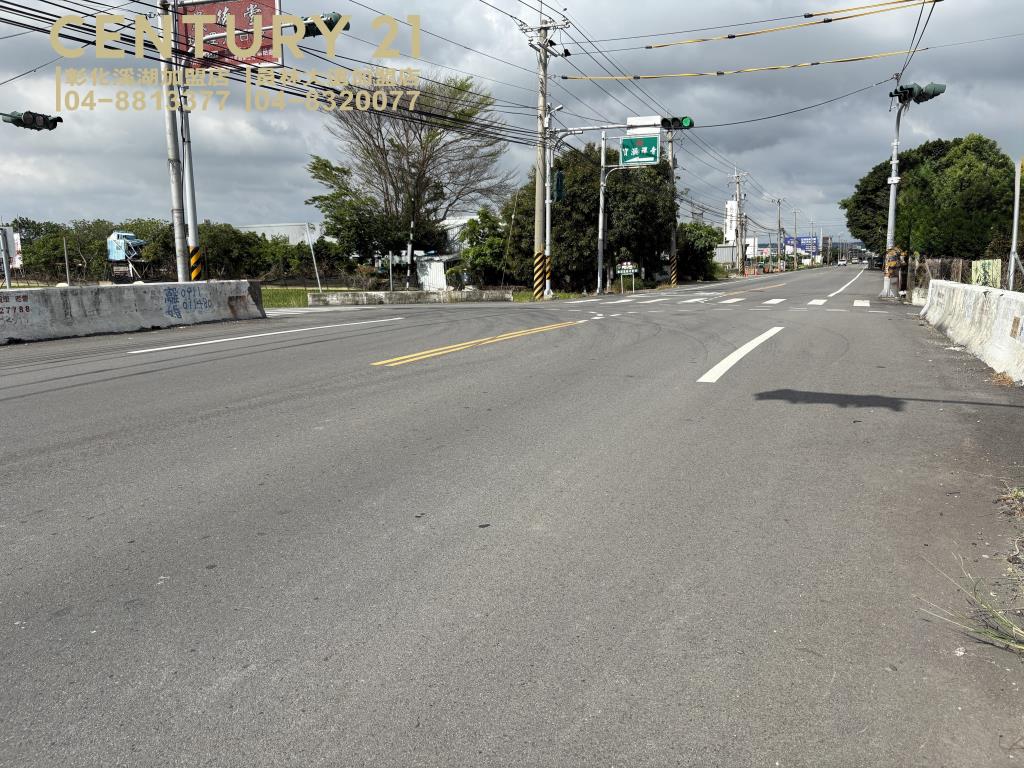 秀水正番花路角田