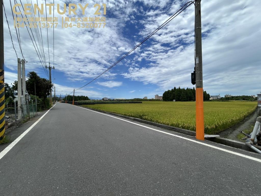 員林大饒路方正農地