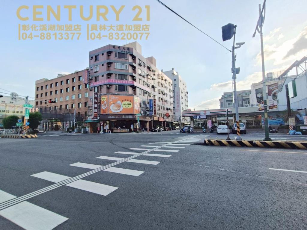 員林莒光路角間樓店