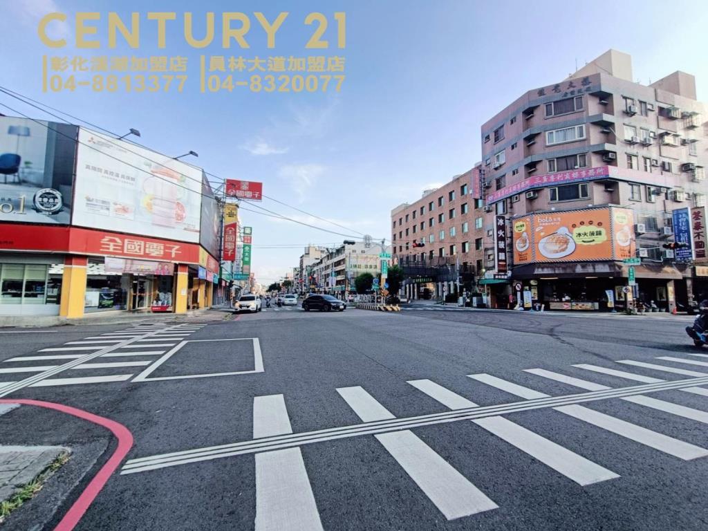 員林莒光路角間樓店