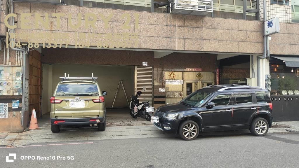 員林市火車站旁金店面