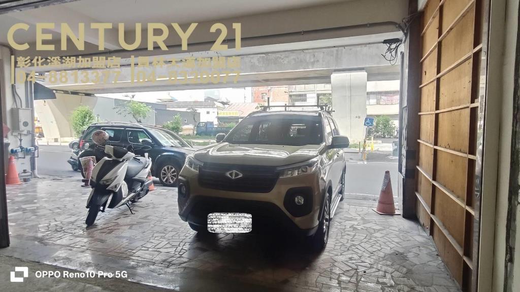 員林市火車站旁金店面