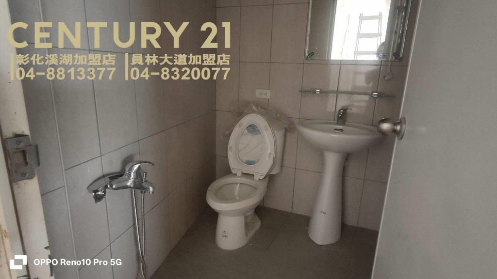 員林市火車站旁金店面