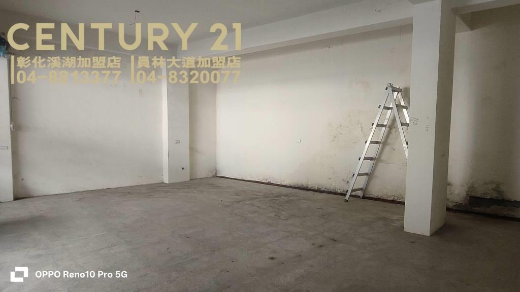 員林市火車站旁金店面