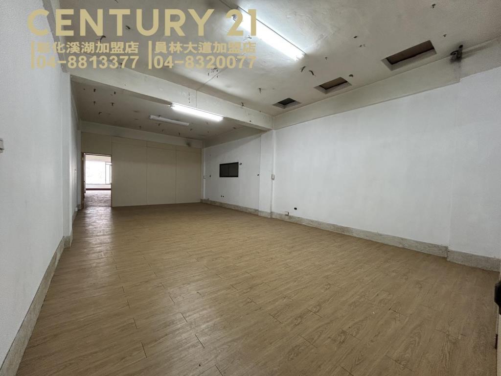 員林正中正路店面