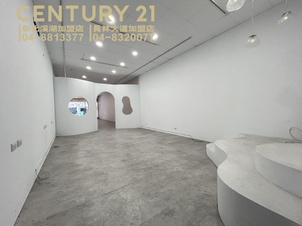 員林正中正路店面