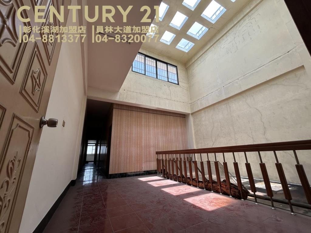 員林正中正路店面