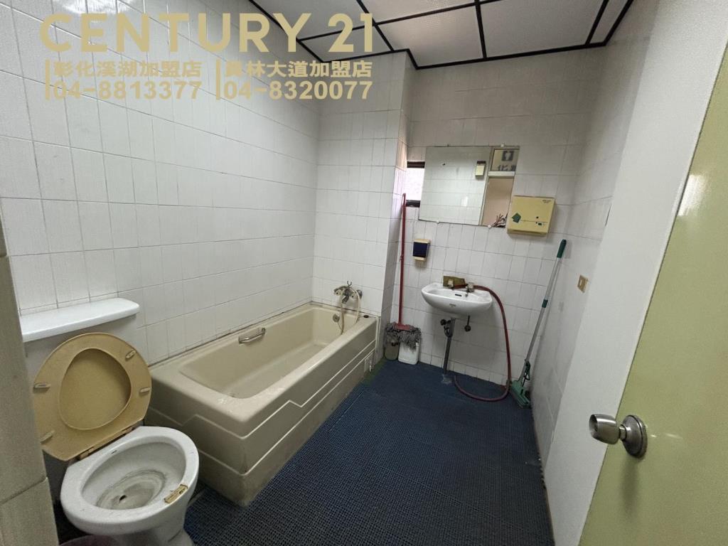 員林正中正路店面