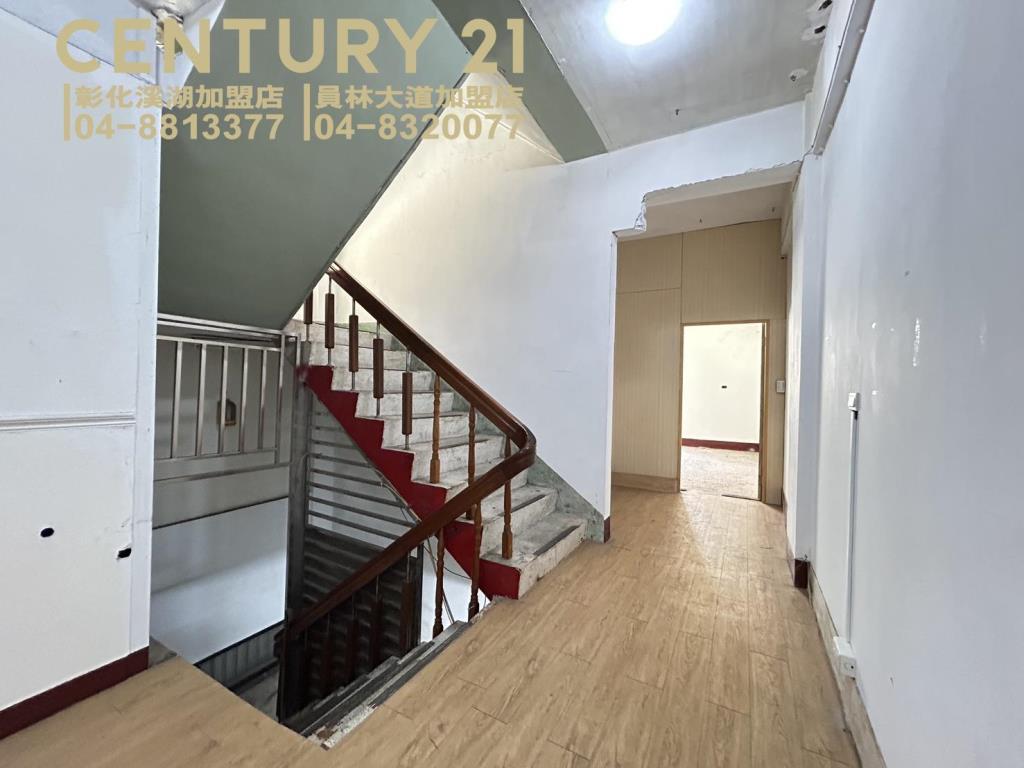 員林正中正路店面