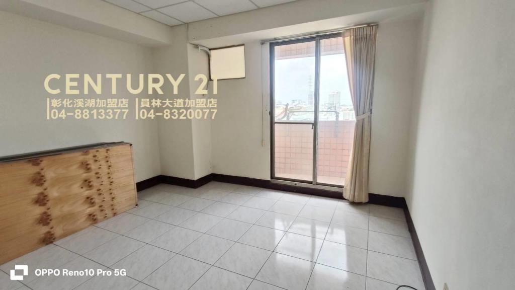 員林市電梯美華廈三房