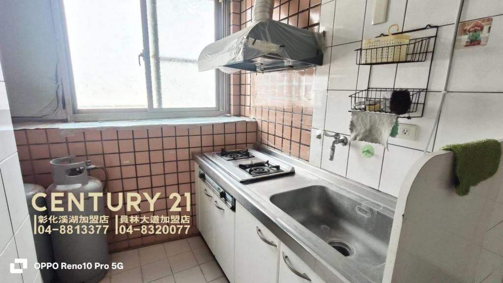 員林市電梯美華廈三房