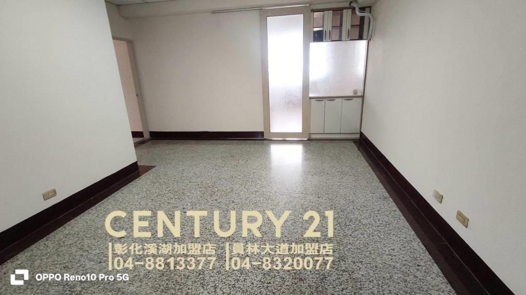 員林市電梯美華廈三房