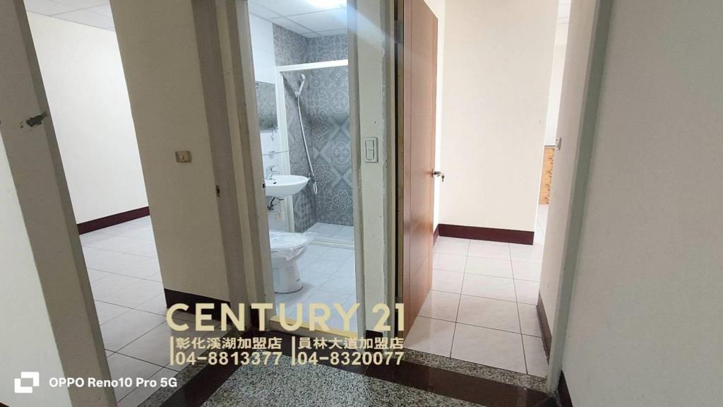 員林市電梯美華廈三房