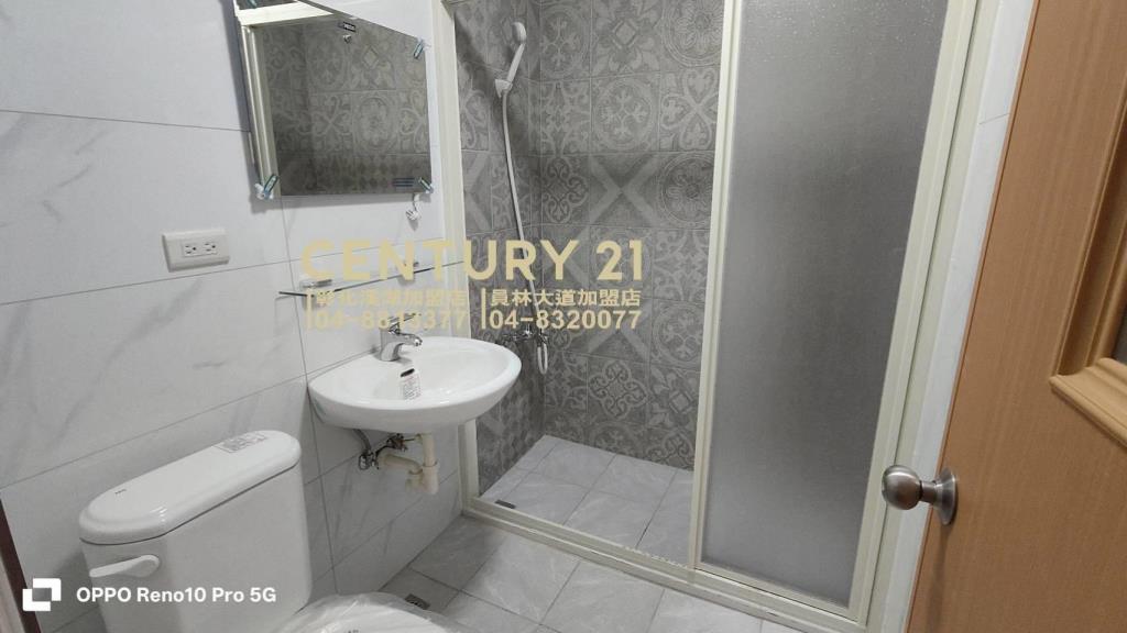 員林市電梯美華廈三房