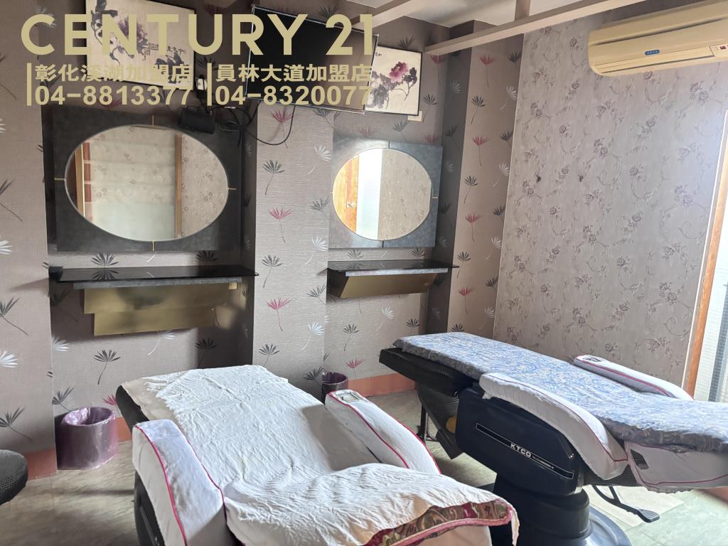 員林惠安街角間店住