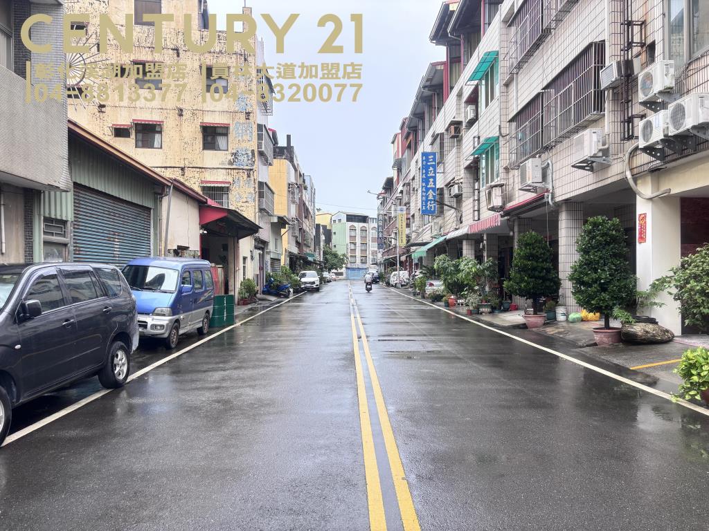 員林惠安街角間店住
