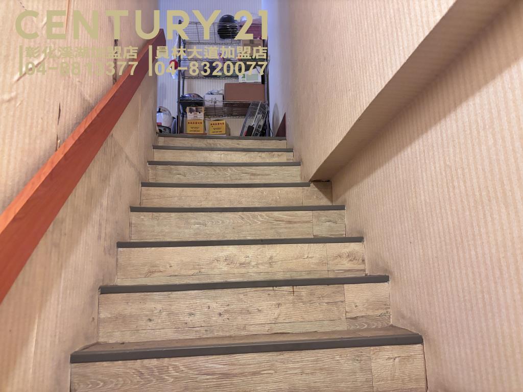 員林惠安街角間店住
