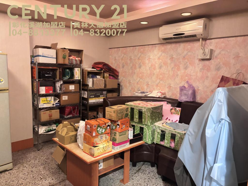 員林惠安街角間店住