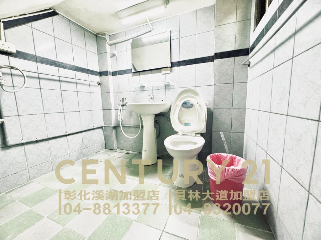 田中優質大地坪透天