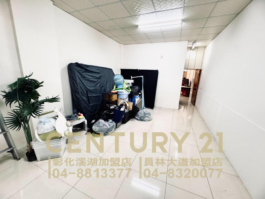 田中優質大地坪透天