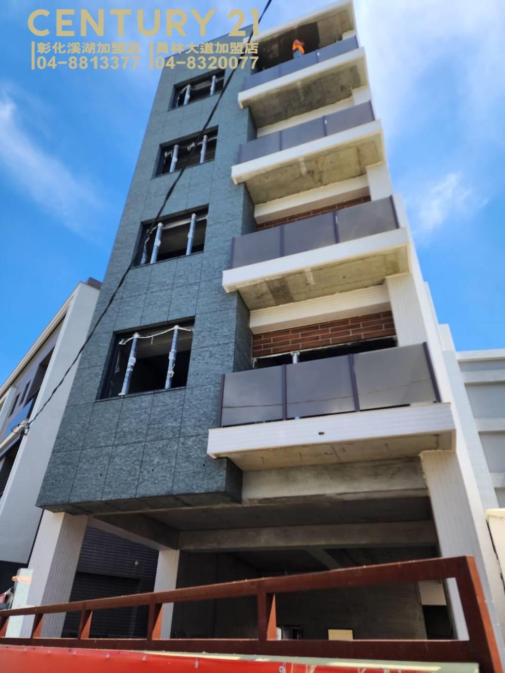 北斗三大學區電梯公寓3F