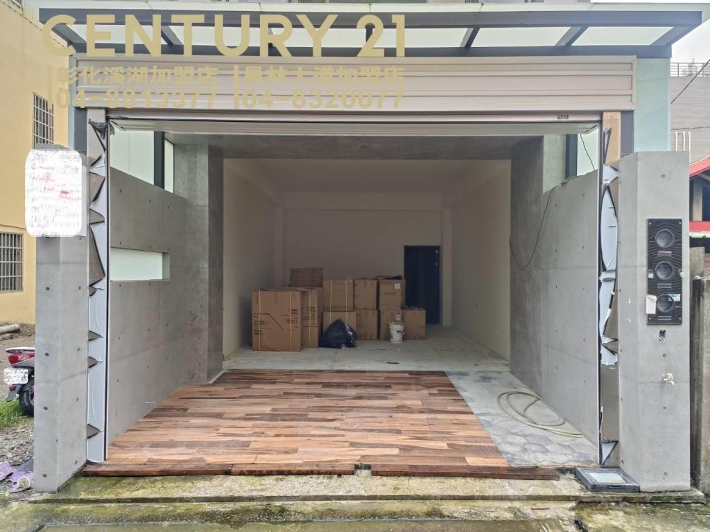 北斗市區獨棟電梯豪墅