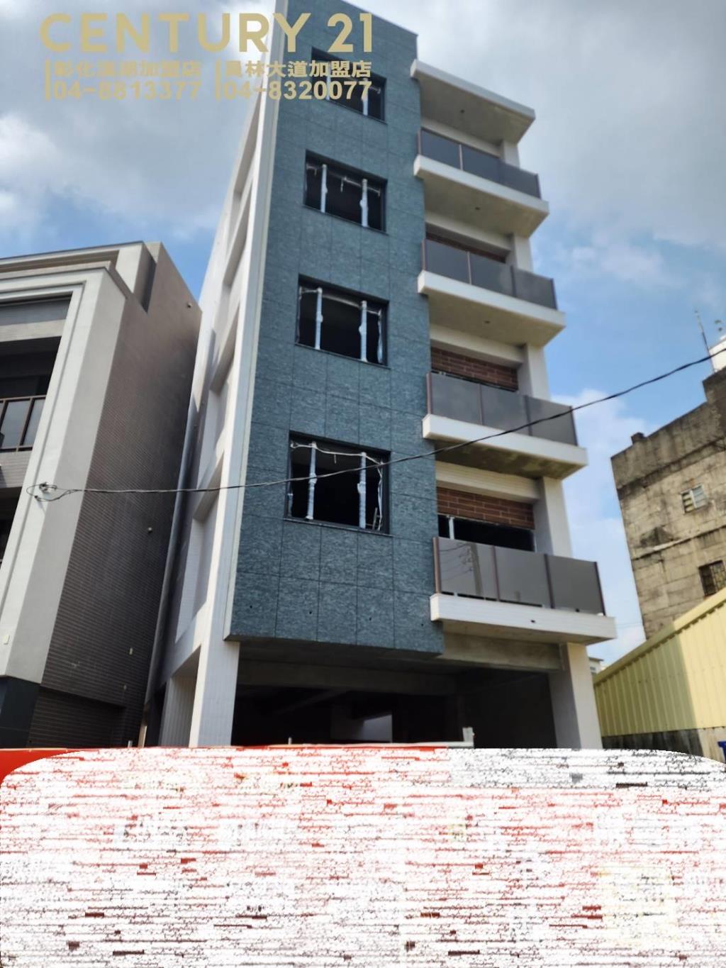 北斗三大學區電梯公寓5F