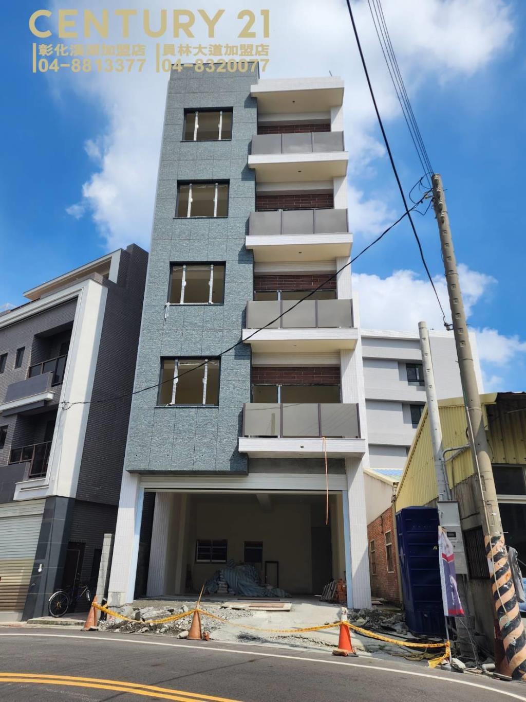 北斗三大學區電梯公寓5F