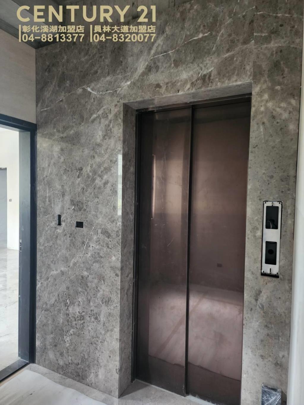 北斗三大學區電梯公寓5F