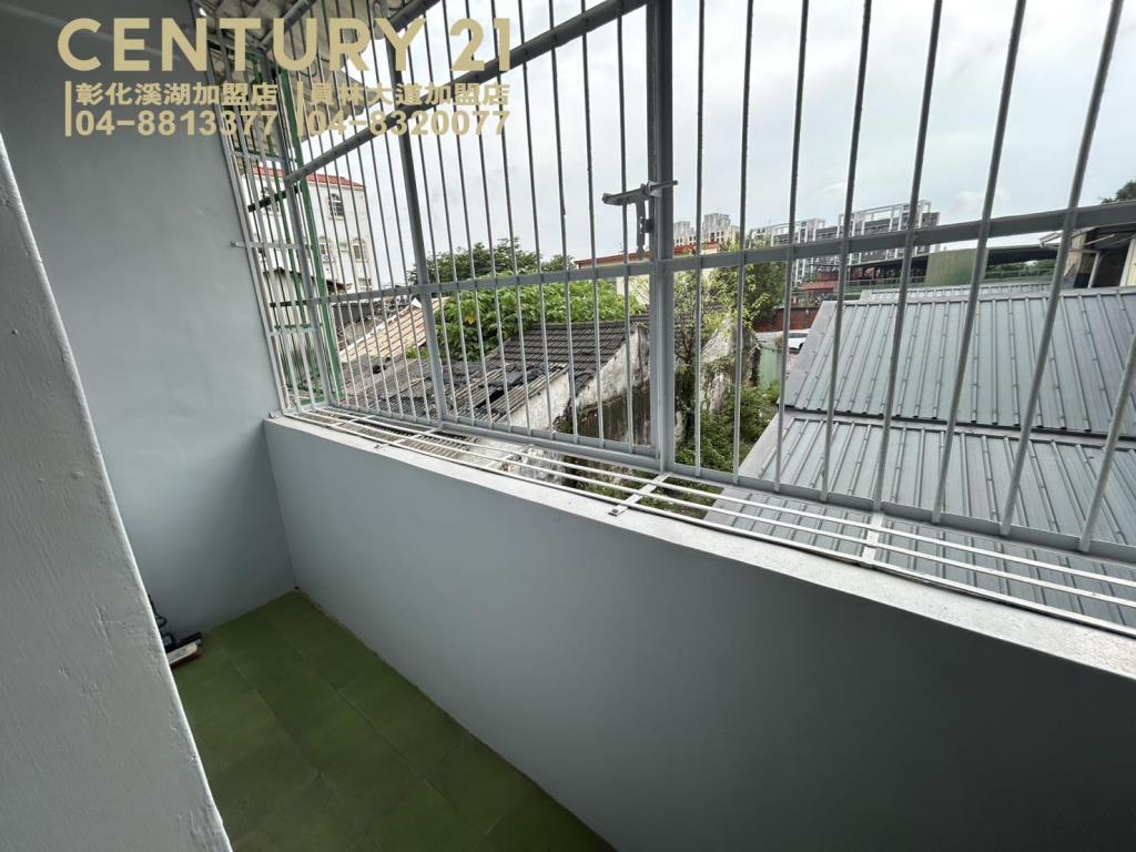 員林高中全新整理透天